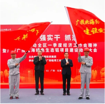 66b316424388e.png 有色金屬03.png